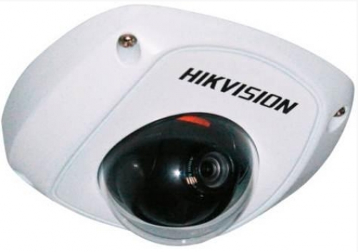 Hikvision Digital Technology DS-2CD2520F IP security camera Innen & Außen Kuppel Weiß