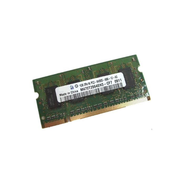 micromemory CoreParts MMXSA-DDR2-0001-1GB Speichermodul 1 x 1 GB 800 MHz