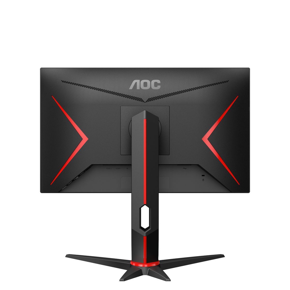 AOC 24G2ZU 24" Gaming Monitor IPS 0,5ms 240 Hz FHD 1920x1080 HDMI DisplayPort USB Hub FreeSync Premium