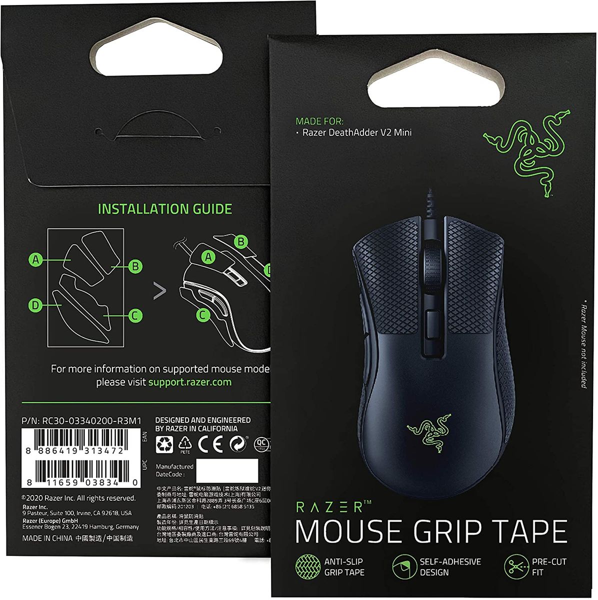 Razer Mouse Grip Tape for Razer DeathAdder V2 Mini Non-Slip Self-Adhesive Design