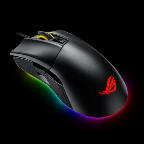 ASUS ROG Gladius II Ergonomische Optische 12.000 DPI Gaming Maus schwarz