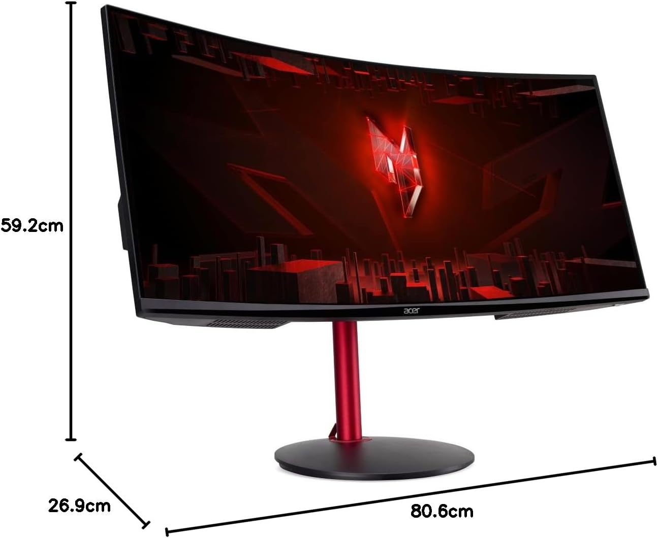 Acer Nitro XZ342CUP Gaming Monitor 34 Zoll (86cm Bildschirm) QHD, 165Hz DP, 100Hz HDMI, 1ms (VRB), 2xHDMI 2.0, DP 1.4, Curved, höhenverstellbar, DP/HDMI FreeSync Premium