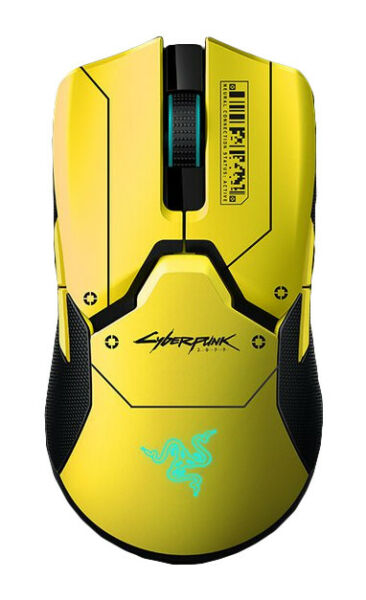 RAZER Viper Ultimate Cyberpunk 2077 Edition Wireless Gaming Mouse mit Dock gelb