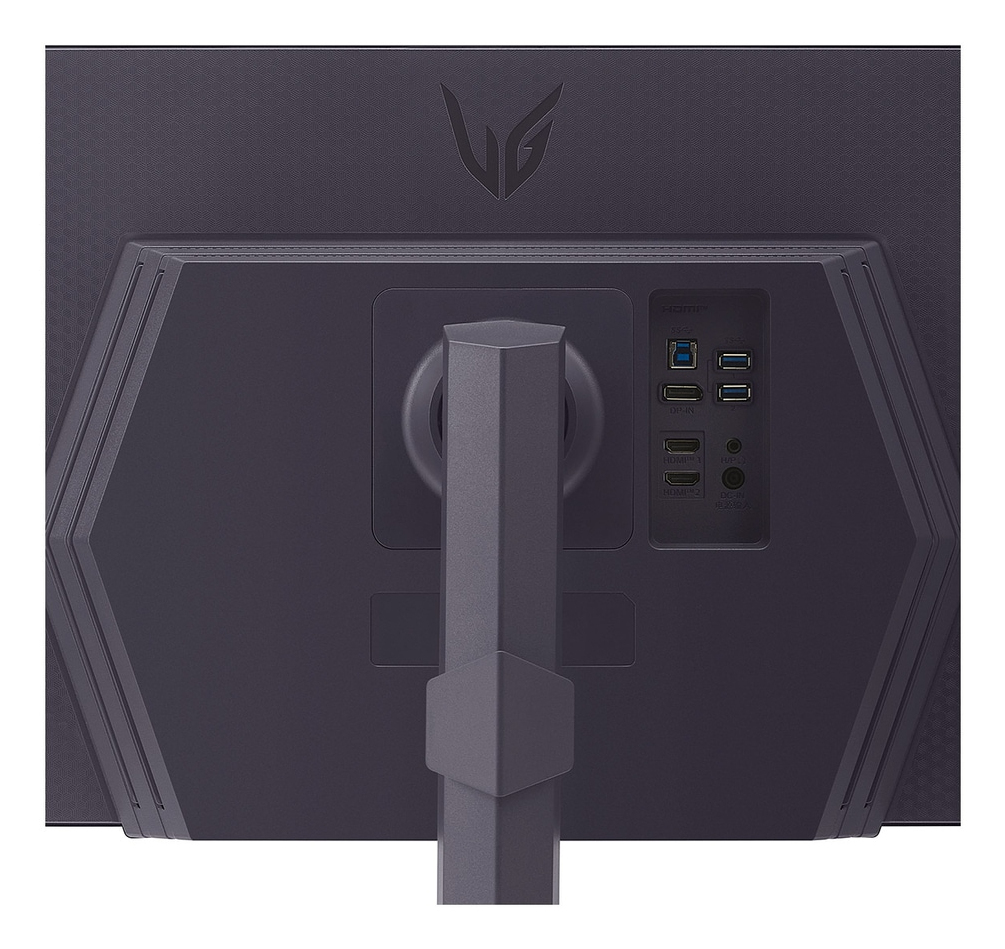 LG 27GS85QX-B Computerbildschirm 68,6 cm (27") 2560 x 1440 Pixel Quad HD LCD Schwarz