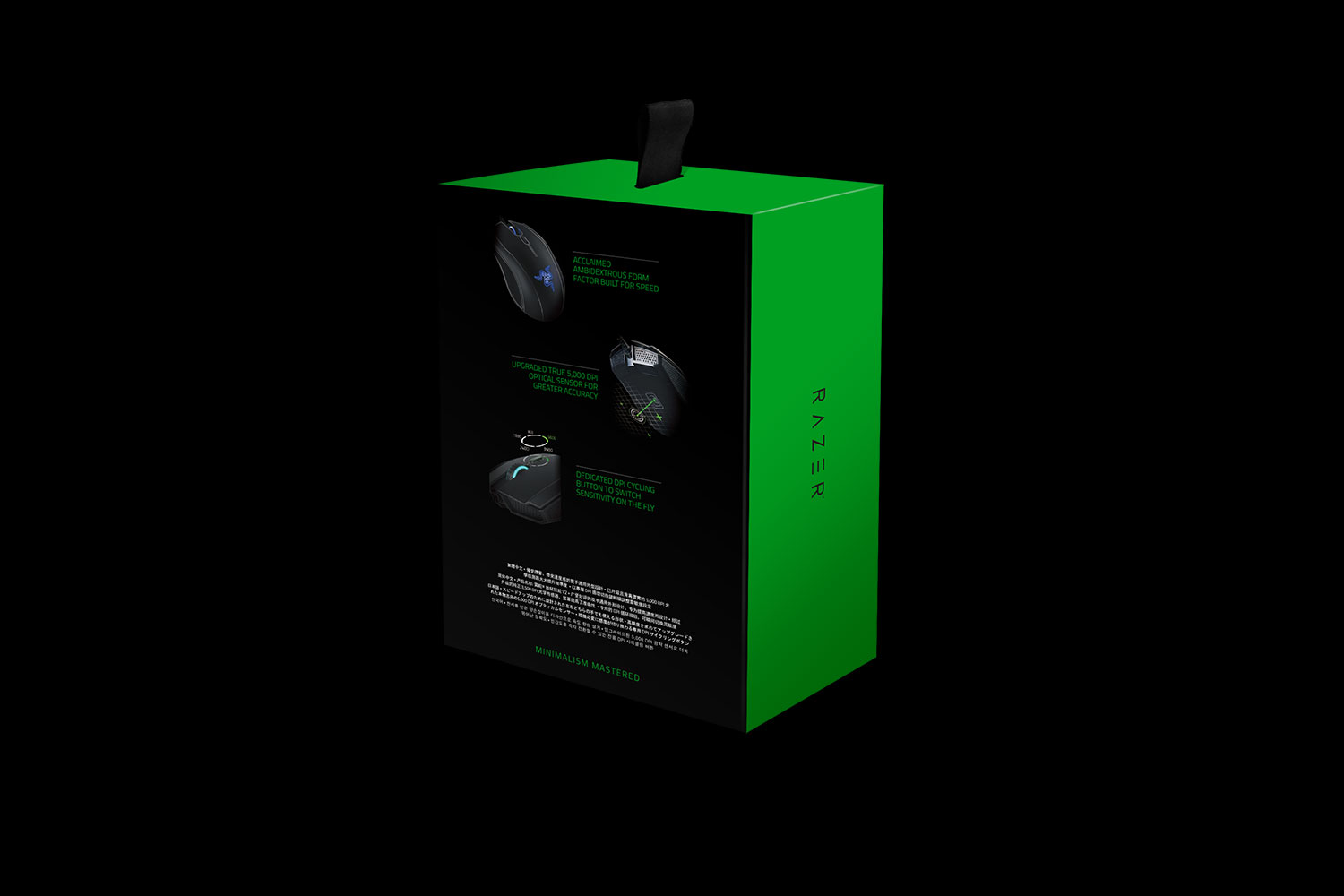 Razer Abyssus V2 5.000 DPI Ambidextrous Gaming Mouse Beidhändig