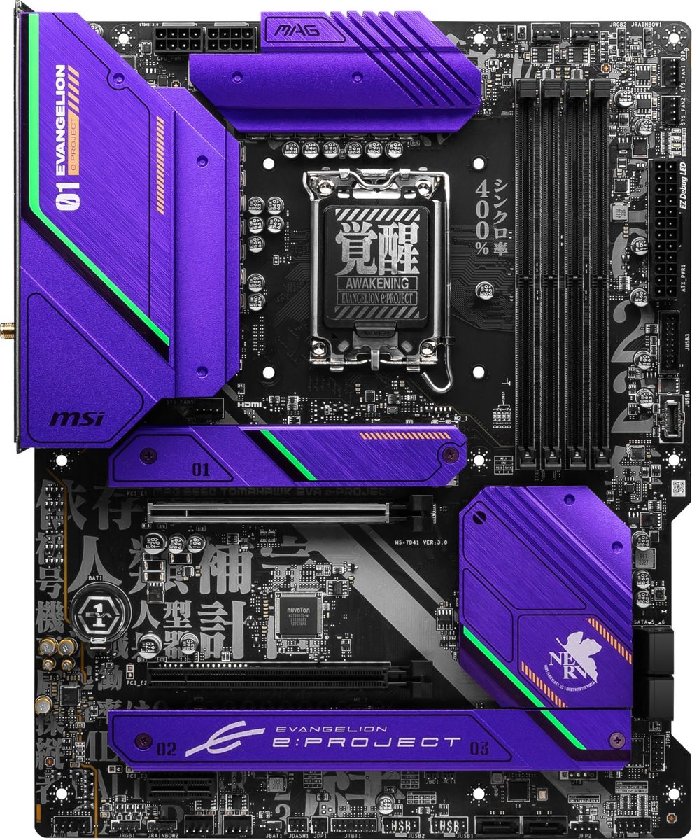 MSI MAG B660 TOMAHAWK EVA e-PROJECT Motherboard